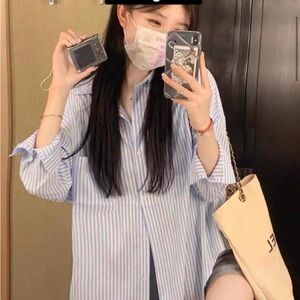 Blue and White Striped Button-Up Shirt